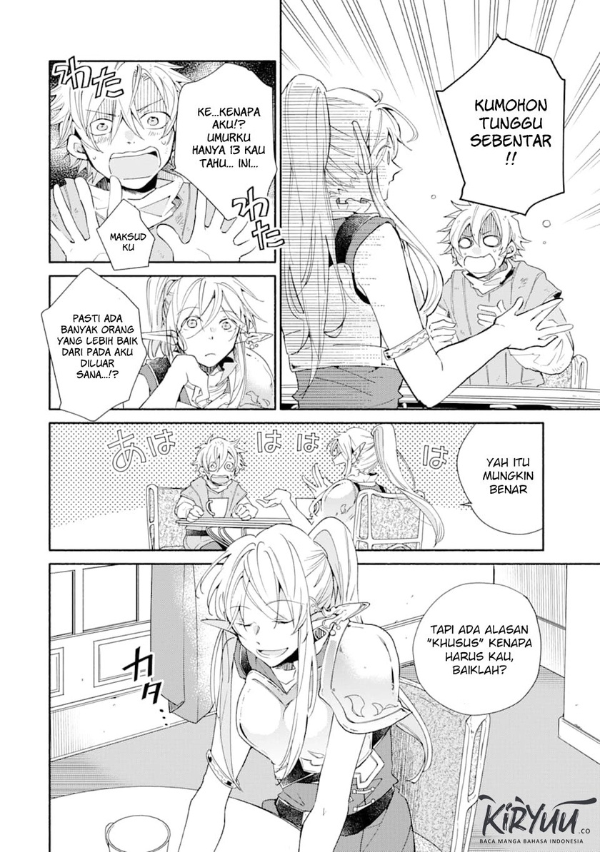 Kinka 1-mai de Kawaru Boukensha Seikatsu Chapter 03 Gambar 18